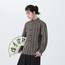 新中式长袖衬衫男中国风民族风大码条纹立领衬衣712-5-CS610-565