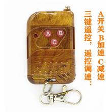 防烧通用型客车货车汽车皮卡面包里程调表器12v-24v跑表仪跑表器