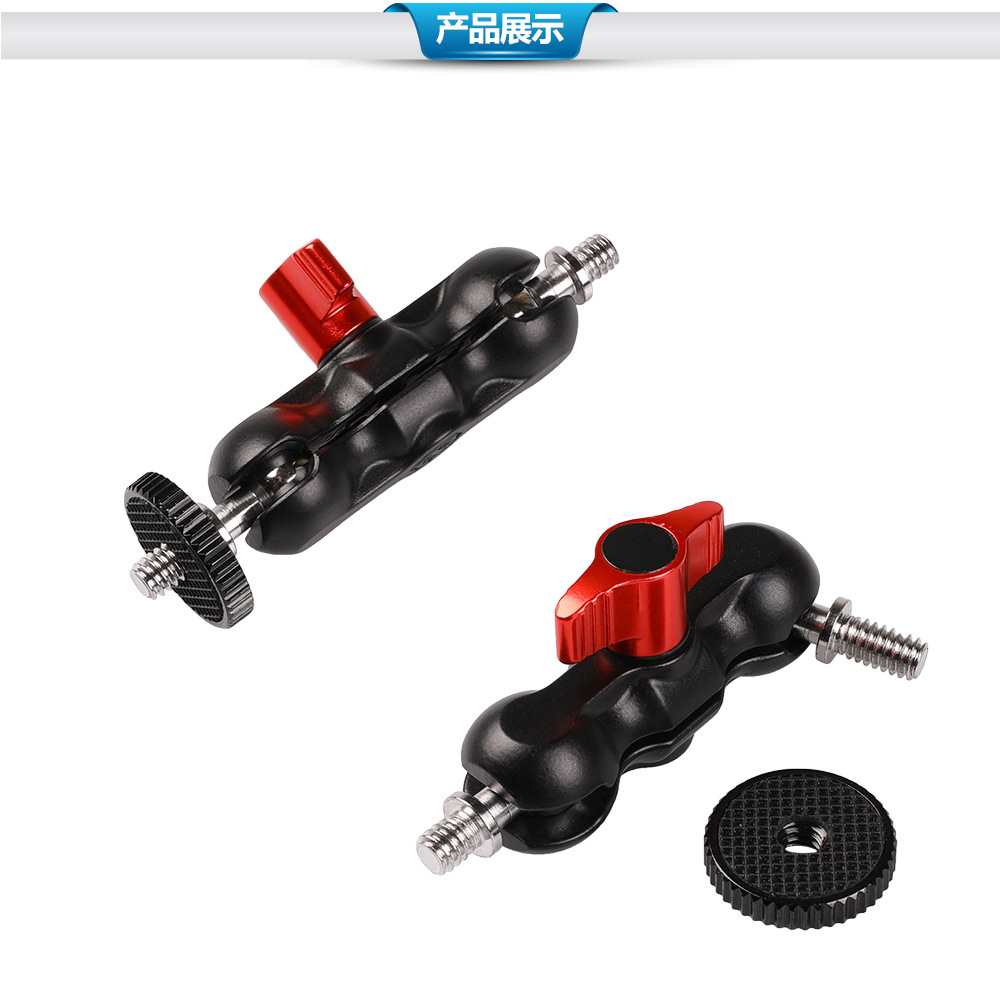 魔术手豌豆支架 360°凋节角度延长魔术手臂大号豌豆夹魔术链接臂