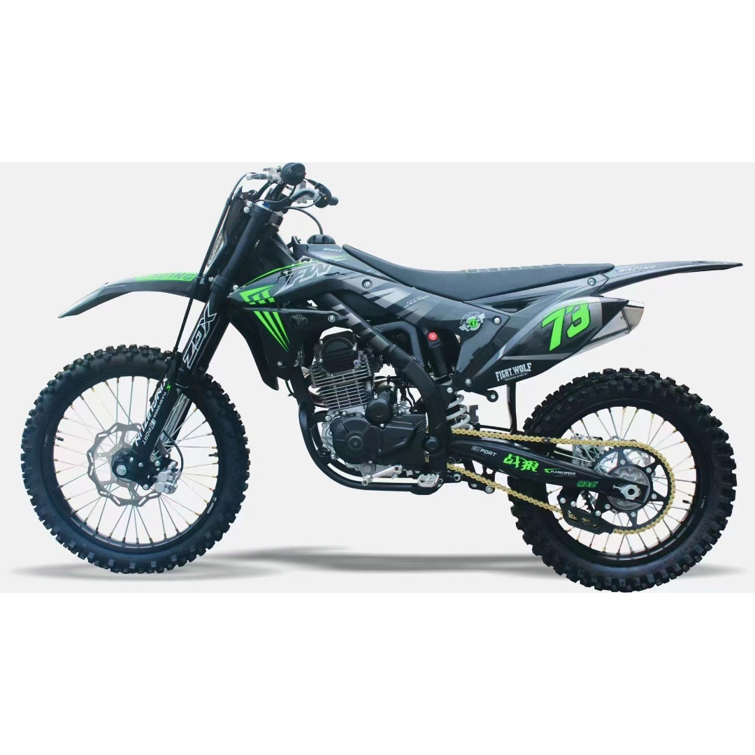 越野摩托车高赛 新贵尊战狼领先型 国产越野赛车250cc带平衡轴