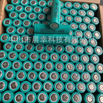 卓能18650汽车模组锂电池 2400毫安 2500毫安-阿里巴巴