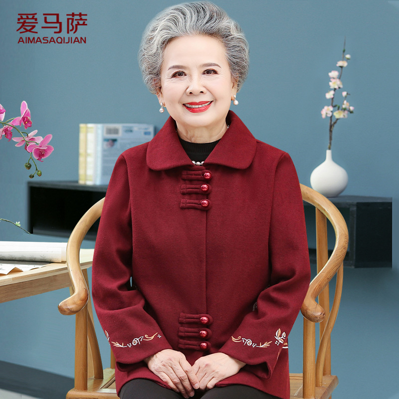 奶奶秋装红色喜庆唐装妈妈上衣老年人女八十大寿生日婚宴毛呢外套