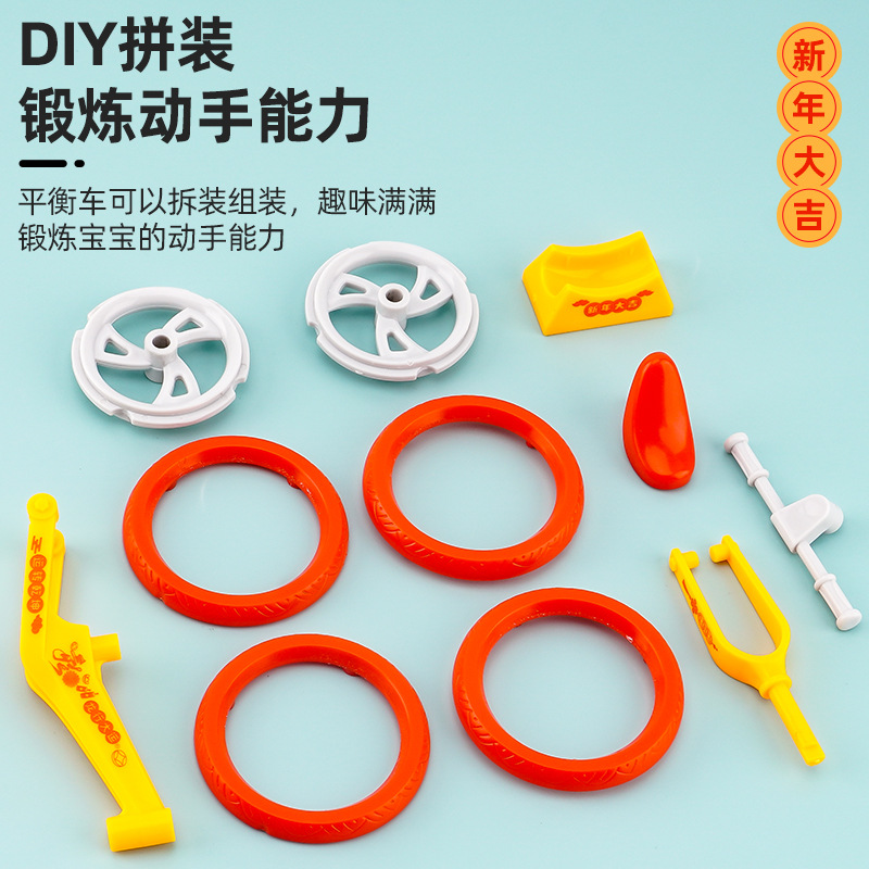 Tiktok Red Children Toy Little Boy Diy Assembled Bicycle Toy Wholesale Bicycle Model Cake Ornaments