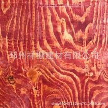 广西松木小红板建筑模板长1830*915*12各种厚度成都批发零售电联