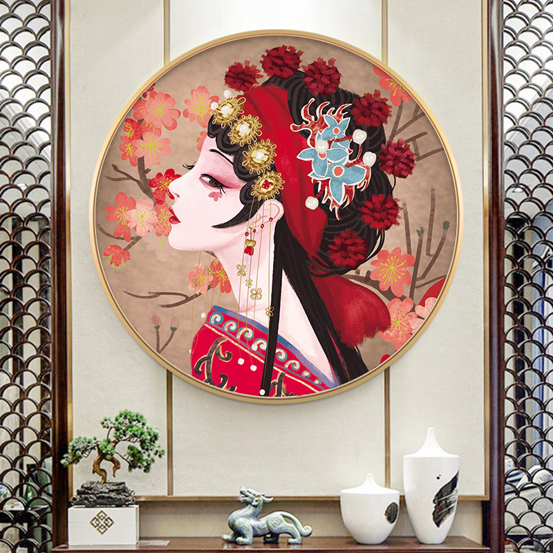 十字绣2021新款古风美女京剧花旦客厅卧室人物简单小件手工绣圆形