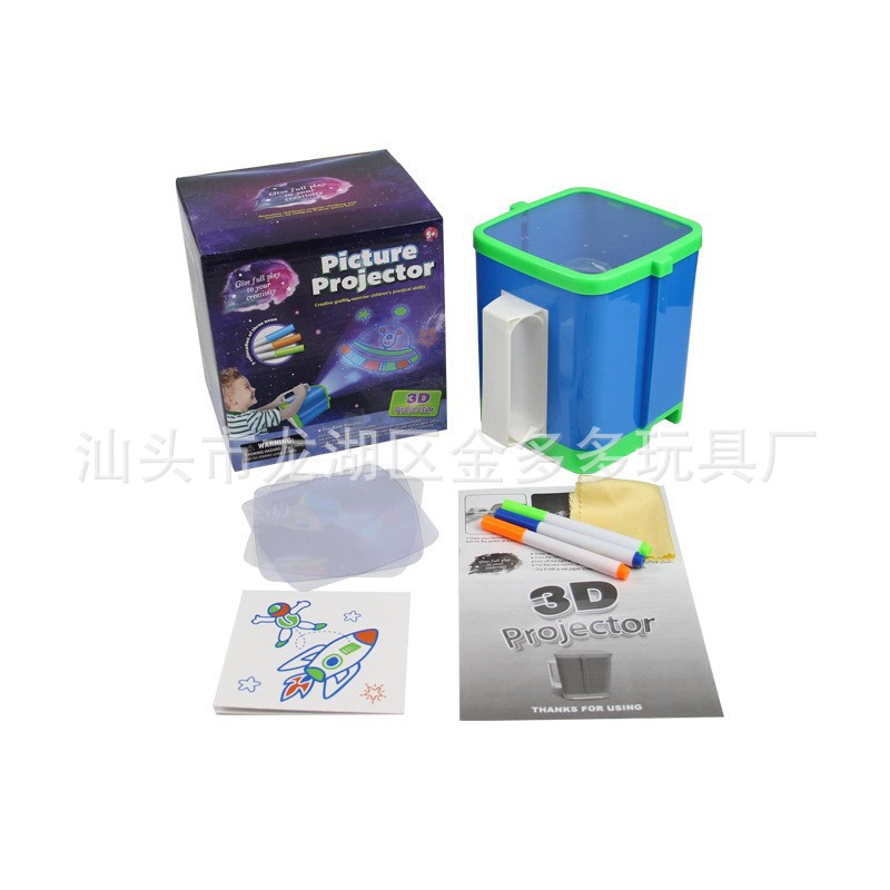 Cross-Border E-Commerce Supply New Exotic 3D Projector DIY Children's Educational Projection Painting Graffiti Learning Toys