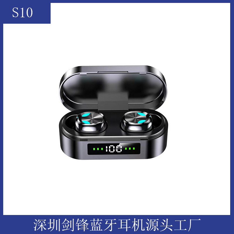 跨境爆款s10蓝牙耳机单双电量显示无线触碰耳机入耳式运动游戏tws