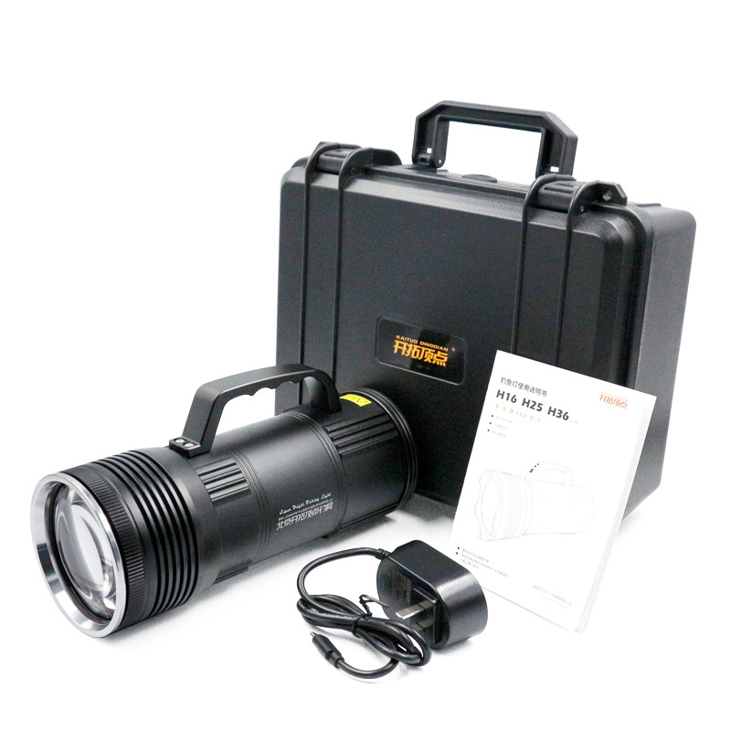开拓顶点h16夜钓灯钓鱼灯迷你激光炮休闲野钓标配手提箱
