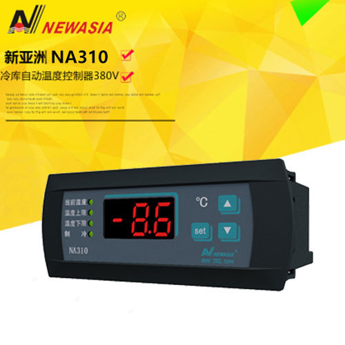 新品na310新亚洲水冷温湿度控制器 单制冷 220v 温度控制仪温控器