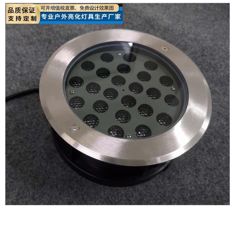 地埋灯防眩光嵌入式广场埋地灯射灯18w24w加蜂窝网窄光束柔光地灯