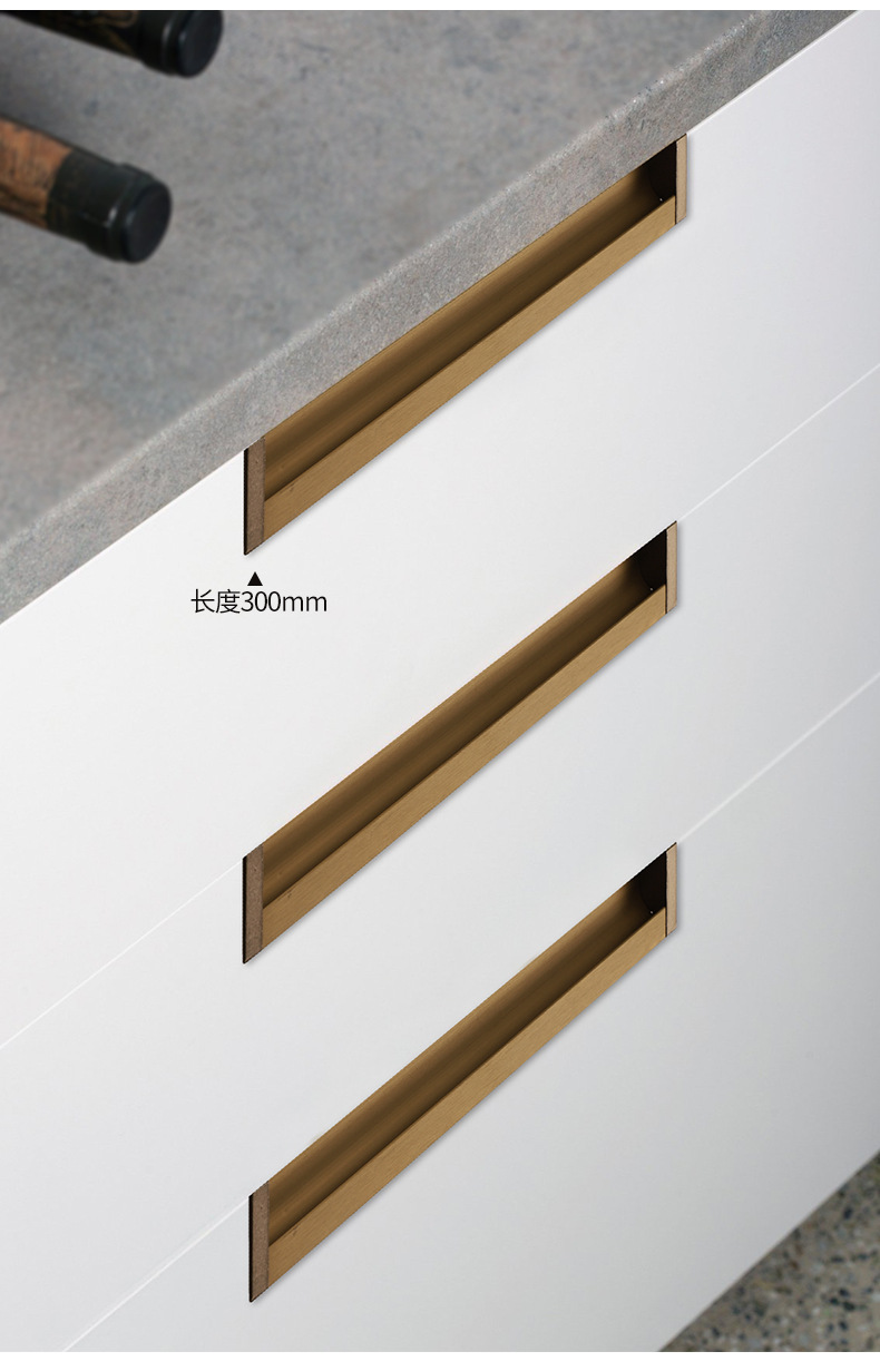 厂家直供银色衣柜门暗藏拉手橱柜抽屉锌合金拉手嵌入五金把手批发