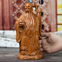 老寿星南极仙翁木雕雕像塑像礼品摆设品摆件实木雕刻人物像