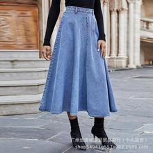 2024New casual split denim mid-length A-line skirt wholesale