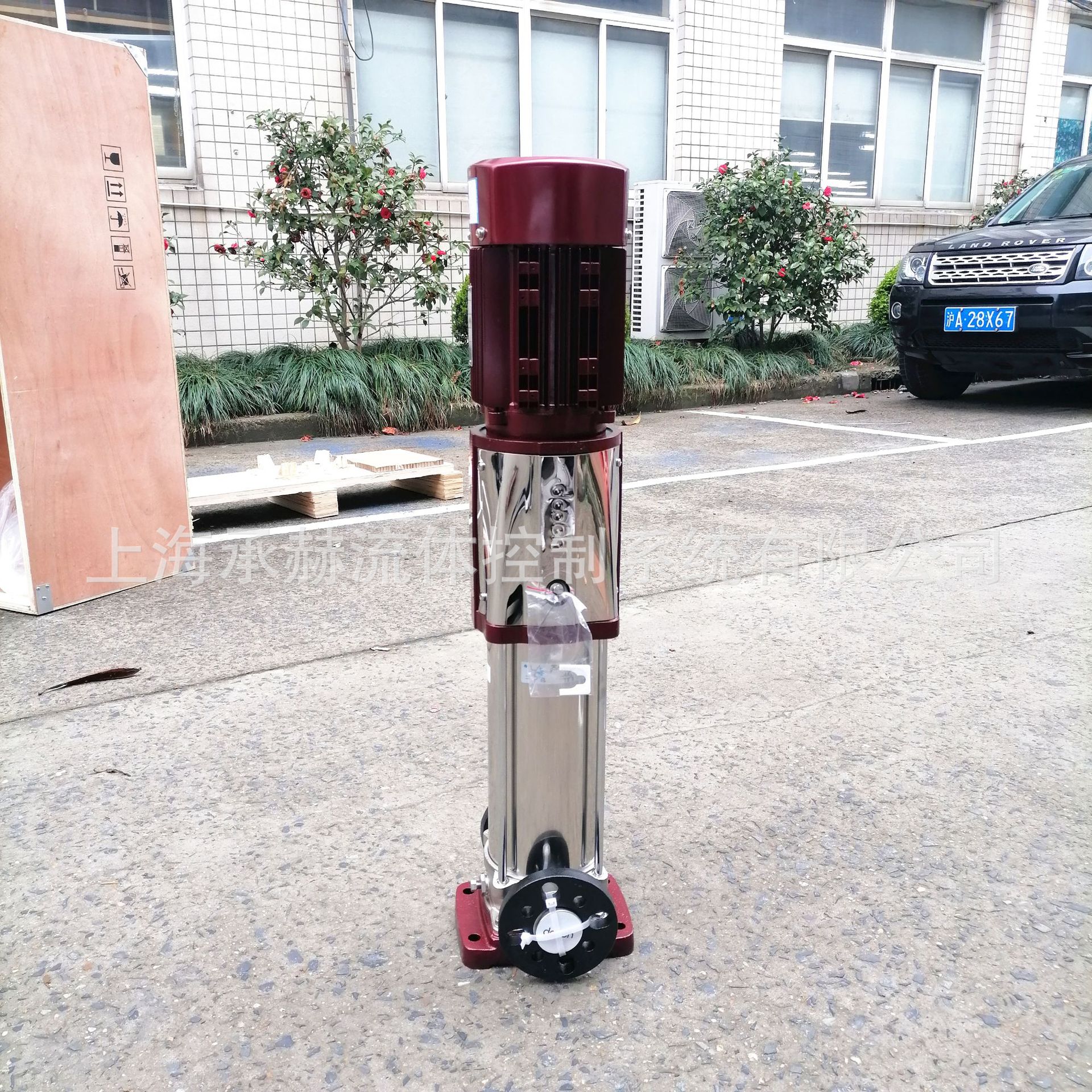 韩国杜科dooch水泵xrl20-8多级离心自来水清水泵生活用水增压泵