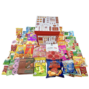 六一大礼包混合休闲零食大礼包整箱食品批发过年送礼员工福利团购