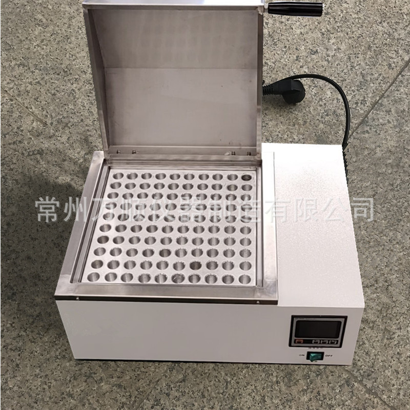 13a280d9ac559d274678c059733c52