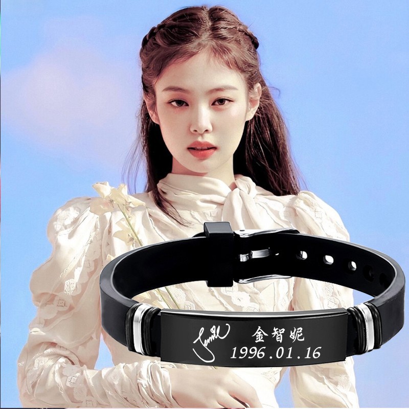 black pink粉墨周边手链lisa签名手环jennie粉丝应援饰品手镯礼物