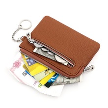 女士钱包钥匙扣pu零钱包 拉链包大容量多功能零钱袋卡包钱包卡袋