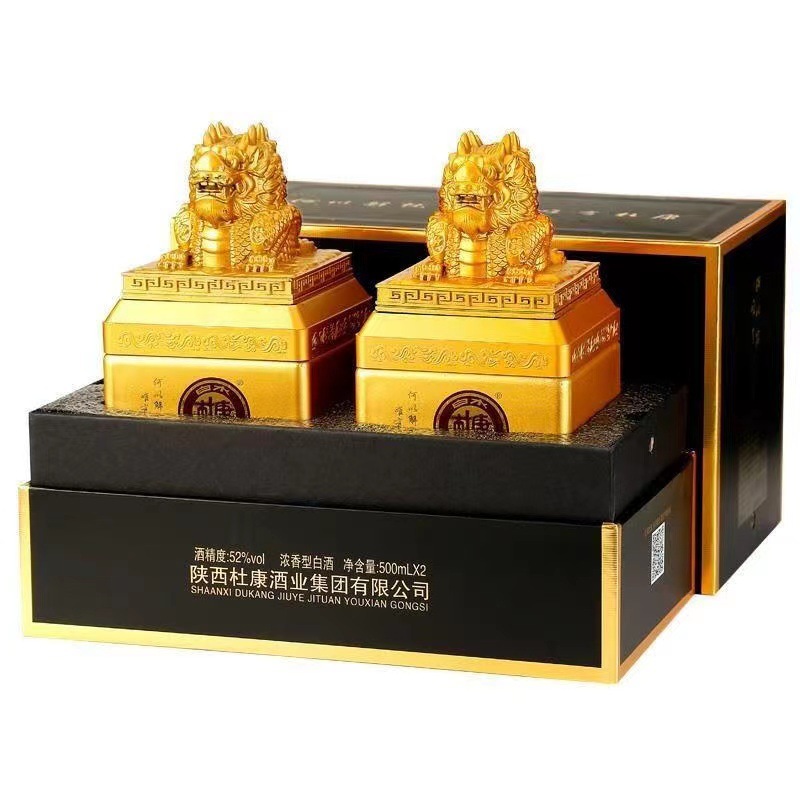 白水杜康乾隆玉玺收藏送礼摆件2瓶特价52度礼盒装500ml礼盒装酒