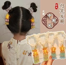 中秋宫灯发光灯笼儿童丸子头发圈不伤发女童头绳古风汉服配饰发绳