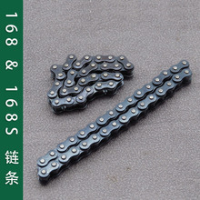 银马168内线机配件宏裕斗底侧缝机 工业缝纫机零件传动齿轮铁链条