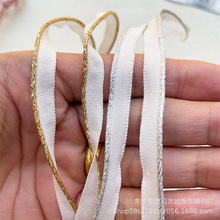 新款现货汉服圈金条超细0.8cm金葱银葱子母带镶边 嵌条旗袍滚边