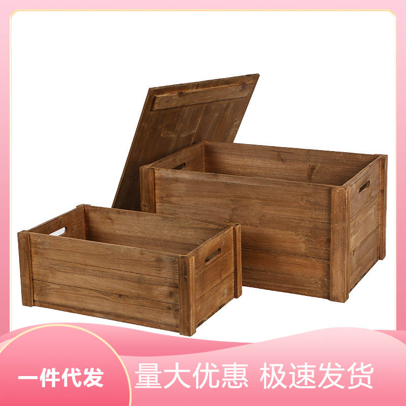 加厚特大复古木箱实木带盖收纳箱储物装饰超市酒陈列箱子现货.
