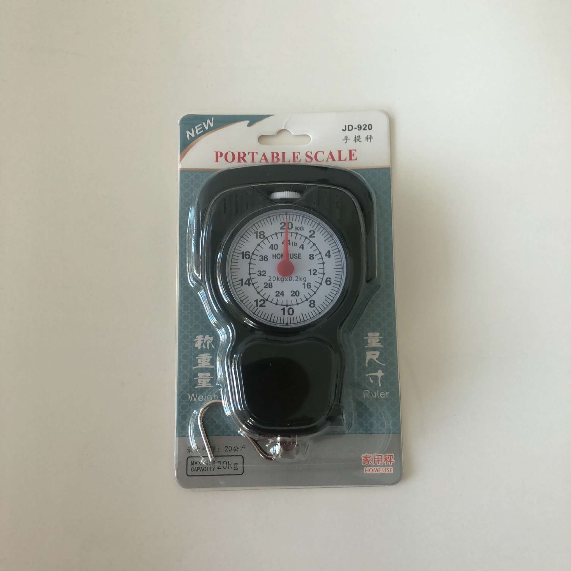 广告礼品 便携式家用塑料柄手提称20kg 家居弹簧秤-阿里巴巴