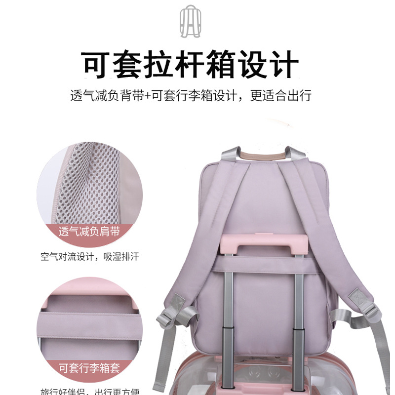 Cross-Border 2023 New Office Computer Bag Simple Business Backpack Solid Color Leisure Commute Backpack Custom Logo