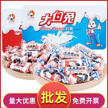 上海特产冠生园大白兔奶糖400g金属盒节日礼物年货糖果礼盒