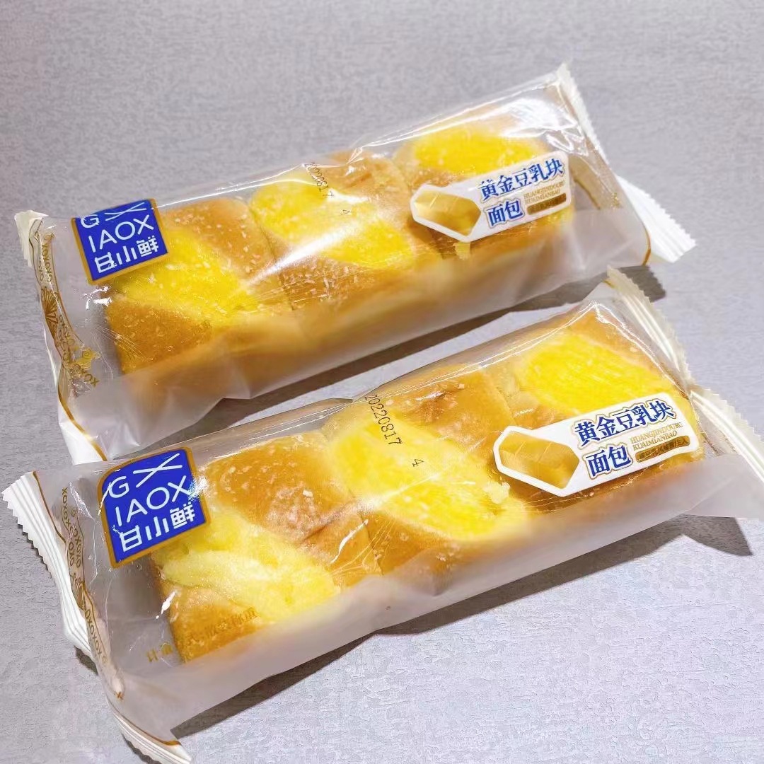 甘小鲜黄金豆乳块面包 芝士松松面包 一箱4斤-阿里巴巴