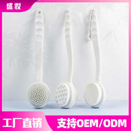 猫爪浴刷软毛长柄搓背搓澡神器女后背刷洗澡刷身体刷角质刷子批发