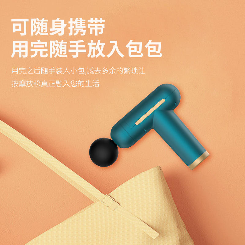 迷你筋膜枪肌肉按摩器放松肌肉电动按摩枪静音mini口袋颈膜抢家用
