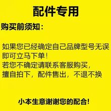 批发原厂配件多功能绞肉机原装玻璃碗不锈钢碗2L3L碎肉机底盆