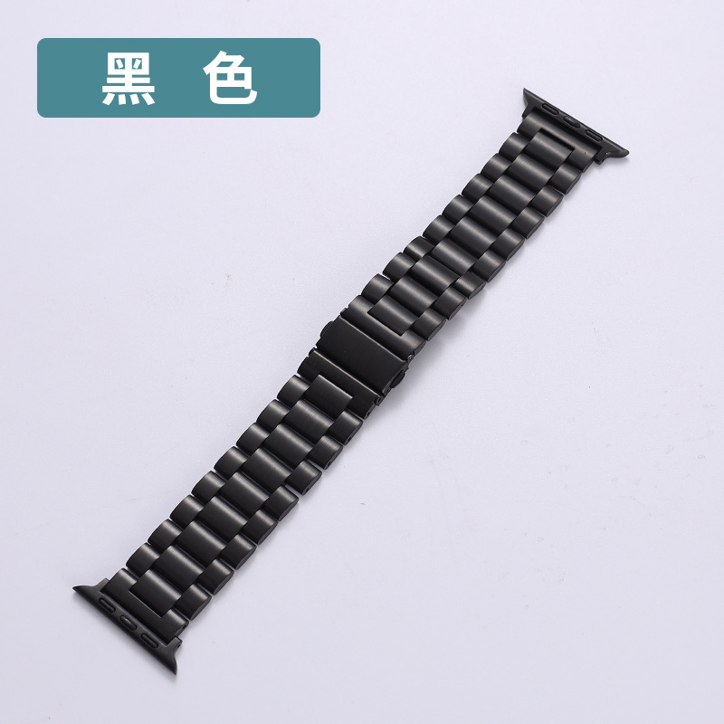 Applicable Watch8 Samsung Huawei GT3 Apple Three-Bead Strap Applewatch8 Stainless Steel Solid Watch Band