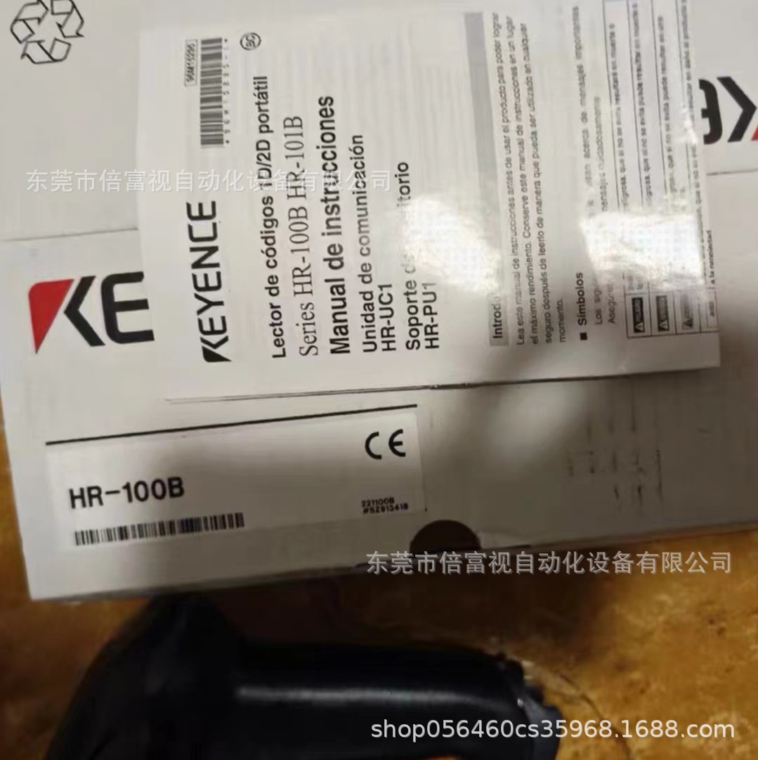 全新keyence/基恩士扫码枪hr-100b 库存现货 议价-阿里巴巴