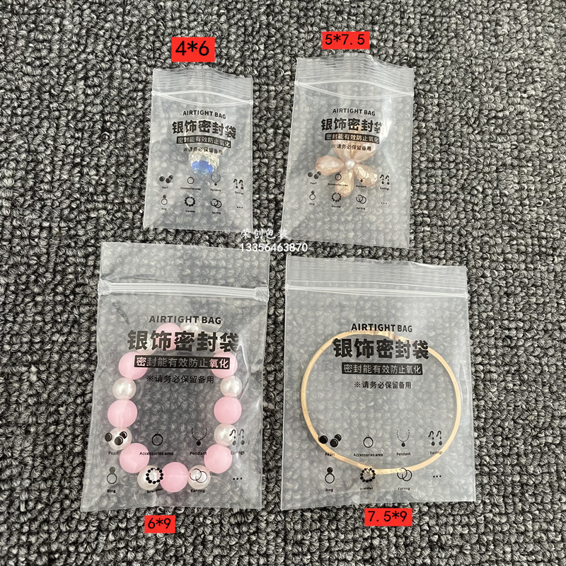 微信图片_20220928151311