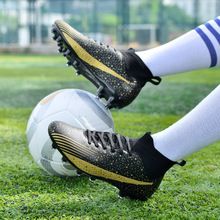 2014新款中帮足球鞋批发男女款训练鞋学生长碎钉运动鞋碎钉鞋厂家
