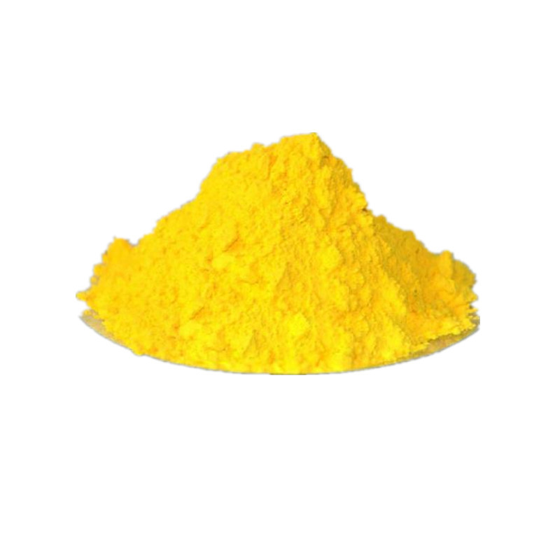 大量供应 柠檬黄色素 柠檬色水溶性黄色染色剂 柠檬黄色素