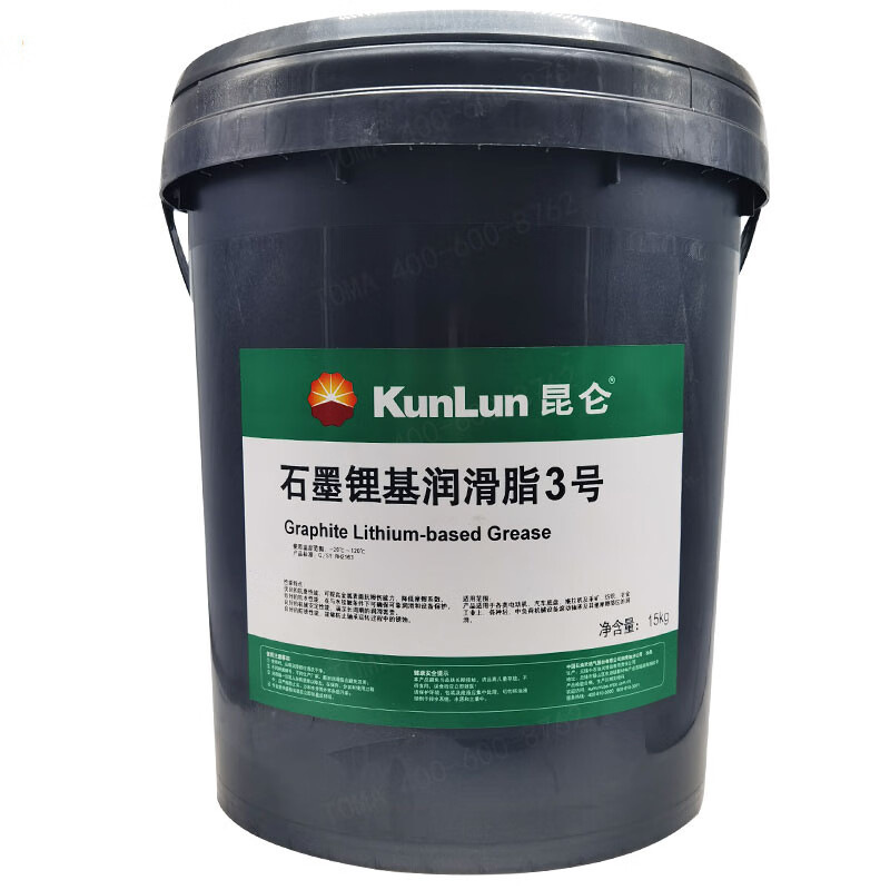 昆仑 石墨锂基润滑脂3号 15kg/桶-阿里巴巴