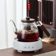 玻璃茶壶茶水分离套装耐高温加厚烧水壶胡桃木侧把大容量家用