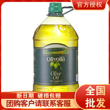 欧丽薇兰橄榄油5L家用炒菜烹饪食用油