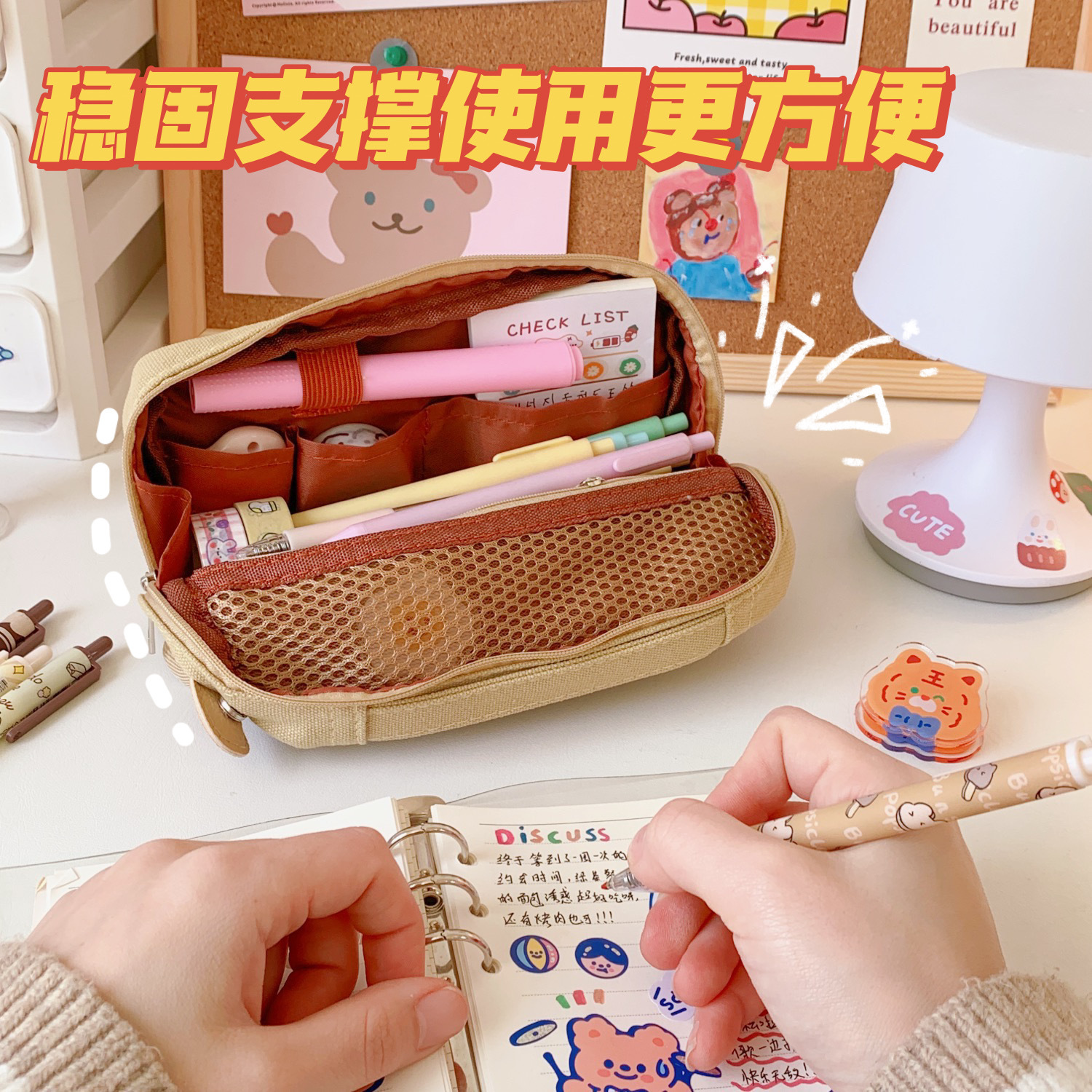 Japanese Style Simple Multifunctional Pencil Case Multi-Layer Large Capacity Ins Student Cute Open Sandwich Stationery Case Stationery Box