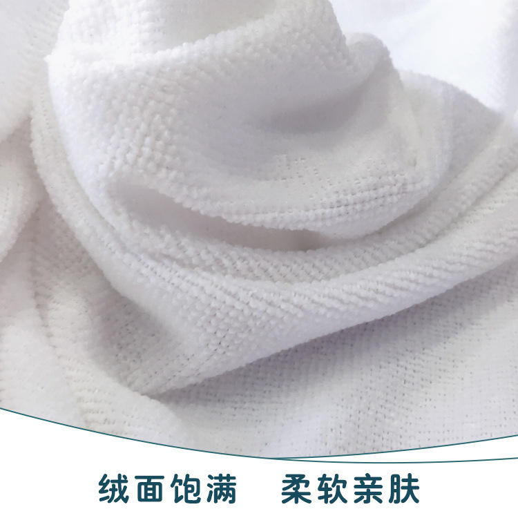 Longli Towel New Custom Towel Polyester Jacquard Hajj Clothing Foreign Trade Cross-Border Hot Sale