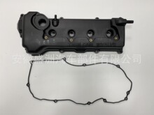 气门室盖13264-4Z011适用于NISSAN Sentra GXE XE CA 13264-4M702