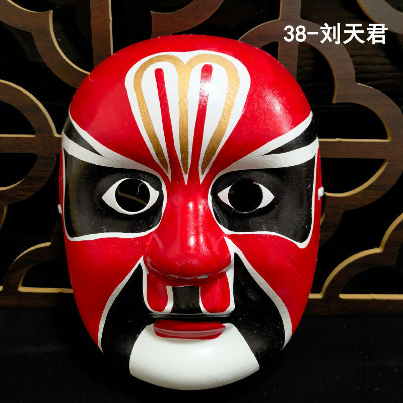 说唱京剧脸谱面具全脸成人儿童可戴国潮幼儿园戏曲装饰品川剧变脸
