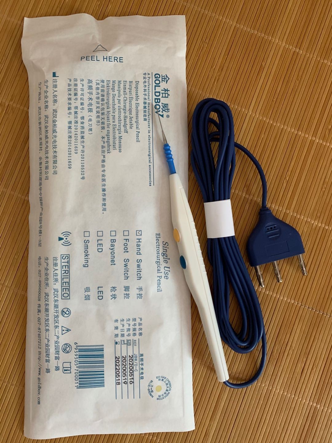 金柏威利普刀刀笔伸缩电刀笔利普leep仪器手柄刀头连接线脚控刀笔