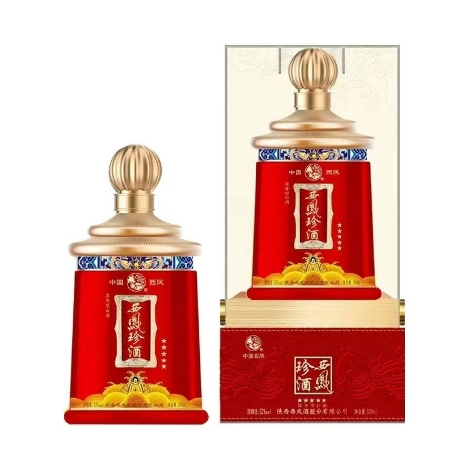 五星西凤酒