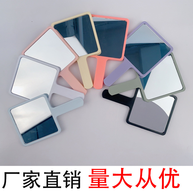 Thickened Square Small Mirror HD Hairdressing Mirror Portable Handheld Makeup Mirror Plastic Cosmetic Mirror Handheld Mirror Wholesale