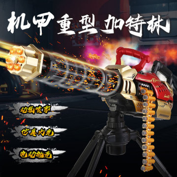 加特林软弹枪儿童电动连发抛壳枪男女孩网红爆款发射器玩具批发